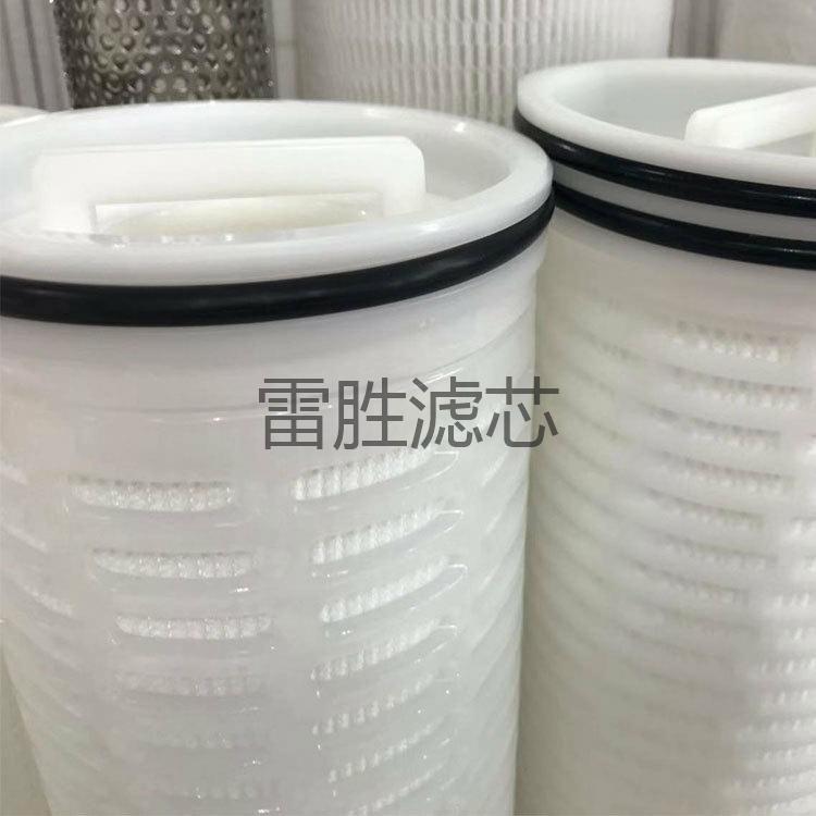 压力管路过滤器滤芯 高压液压滤芯油滤芯雷胜&nbsp;&nbsp;液压油滤芯&nbsp;&nbsp;高压管路滤芯