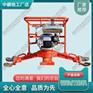 甘肃FMG-4.4Ⅱ内燃仿形打磨机_钢轨仿形打磨机