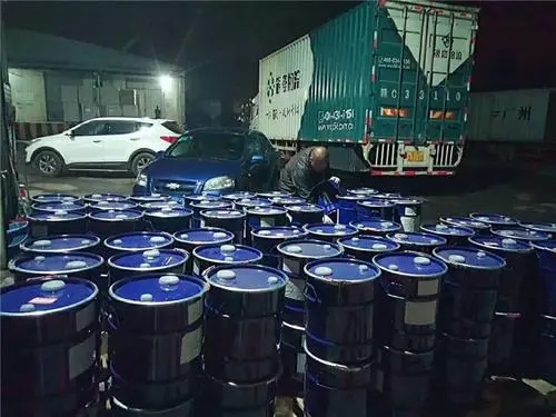 危险品进口报关公司|进口报关流程及报关所需的单证&nbsp;&nbsp;危险品进口流程&nbsp;&nbsp;危险品进口单证资料