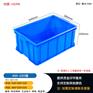 宜宾塑料周转箱 485-220餐具清洁箱配件储存箱