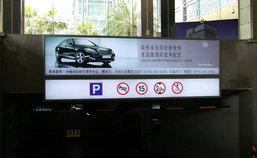 告框画框生产厂家  广告框  广告铝材