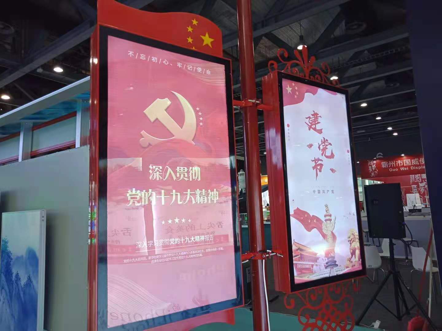 广场质量好的电杆灯箱  灯杆旗  路杆旗