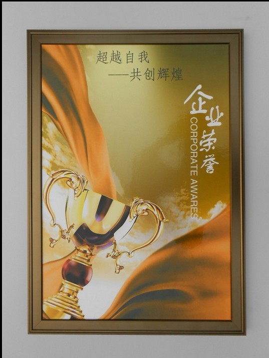 广告框画框生产厂家  海报框  海报架