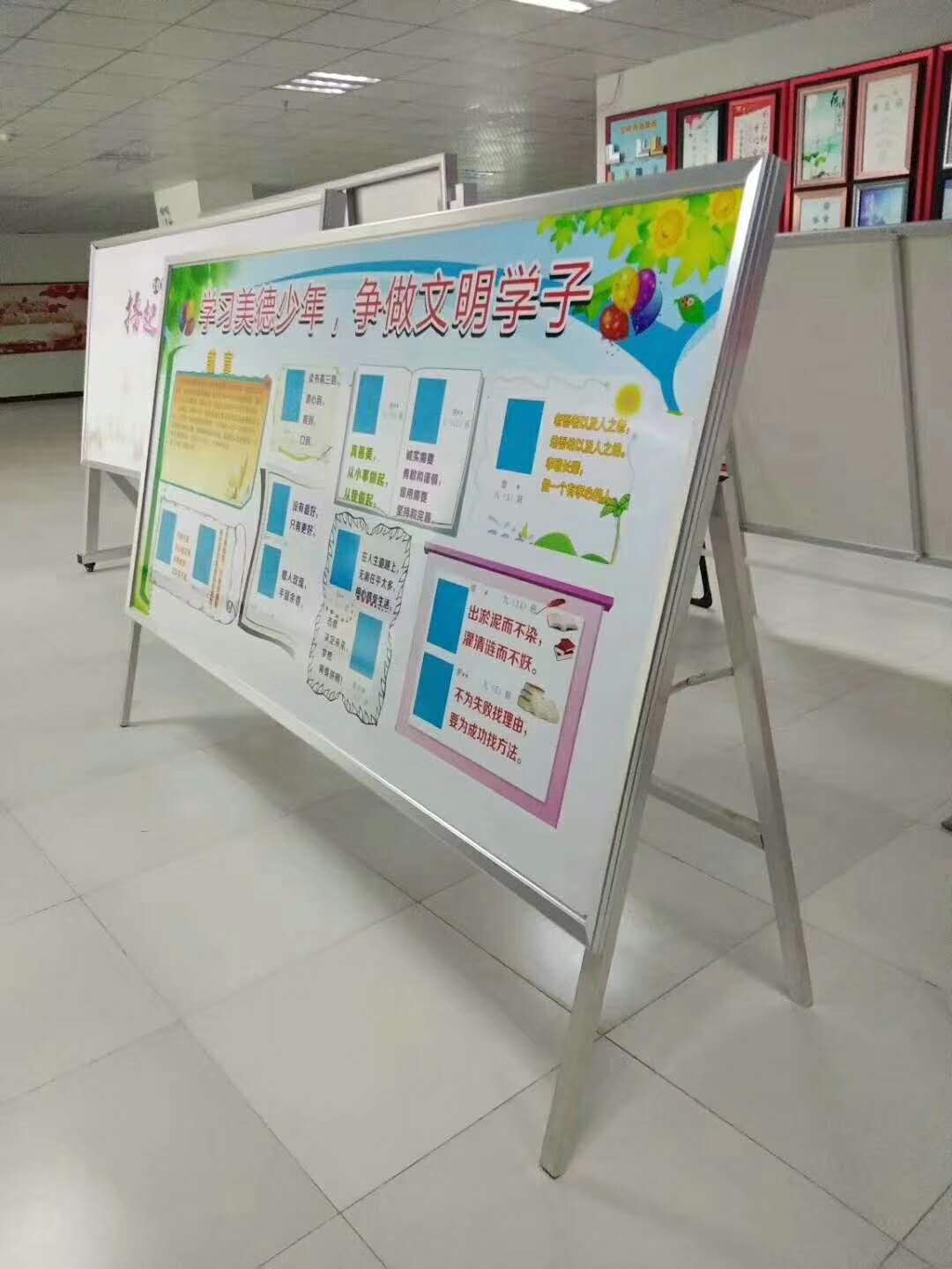 手提式海报展示架  A型海报架  手提海报架  立式海报架