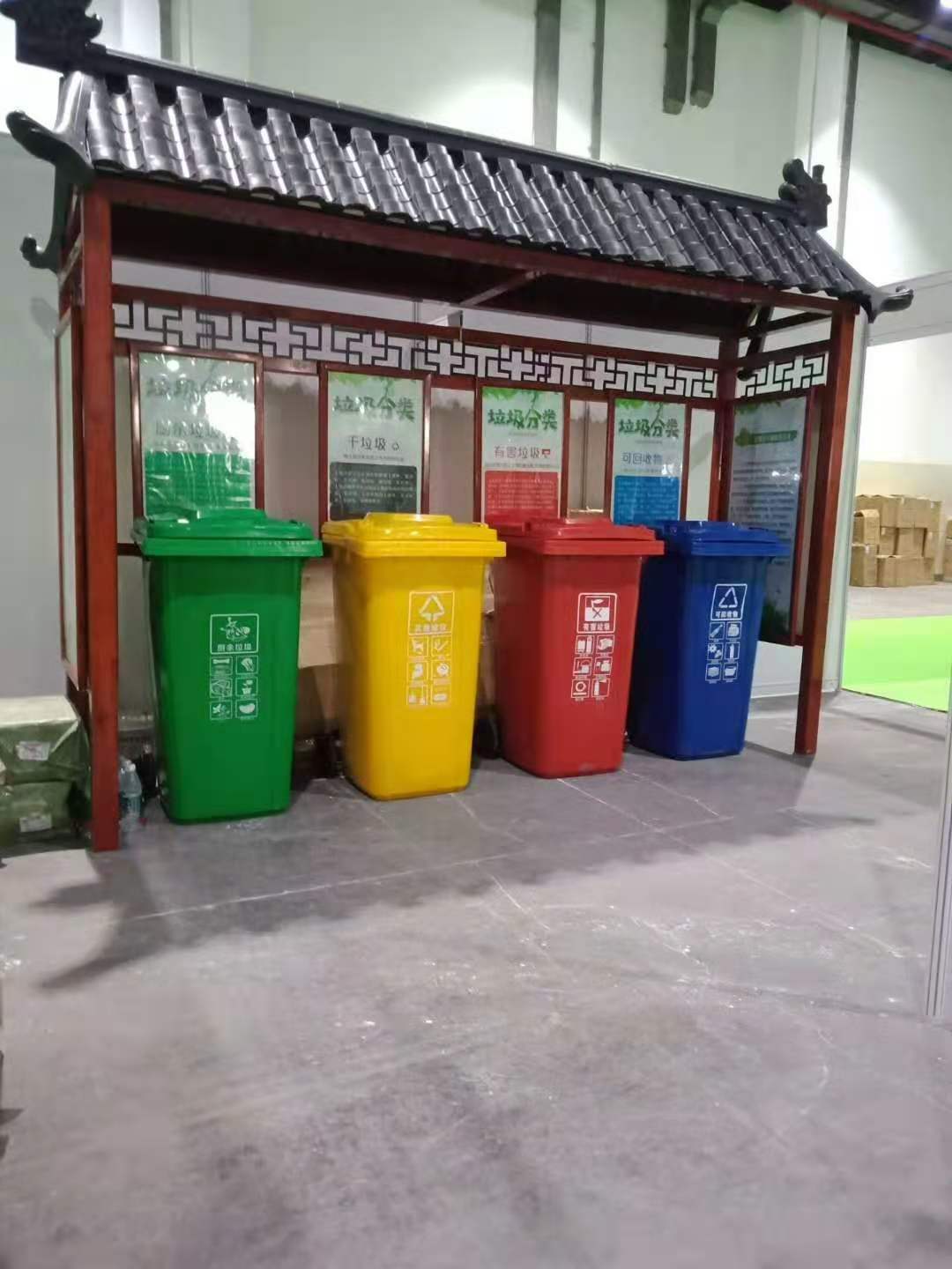 各类垃圾分类亭宣传栏  中式垃圾分类亭  简易垃圾分类亭  垃圾分类宣传亭