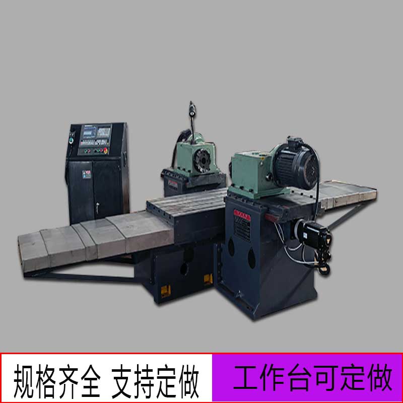 双面铣床  端面铣床  龙门铣床
