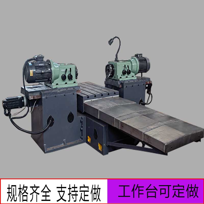 双面铣床  端面铣床  龙门铣床