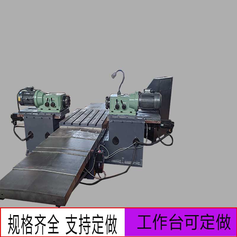 双面铣床  端面铣床  龙门铣床