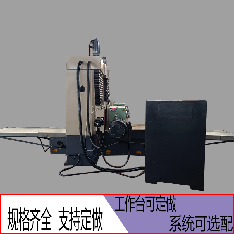 数控型双柱铣床  数控铣床
