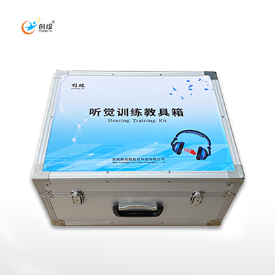 听觉训练教具箱创煜资源教室蒙特梭利教具康复设备