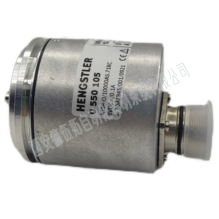 亨士乐RI58-O/10000EK.72IF光电增量编码器  亨士乐编码器  Hengstler编码器