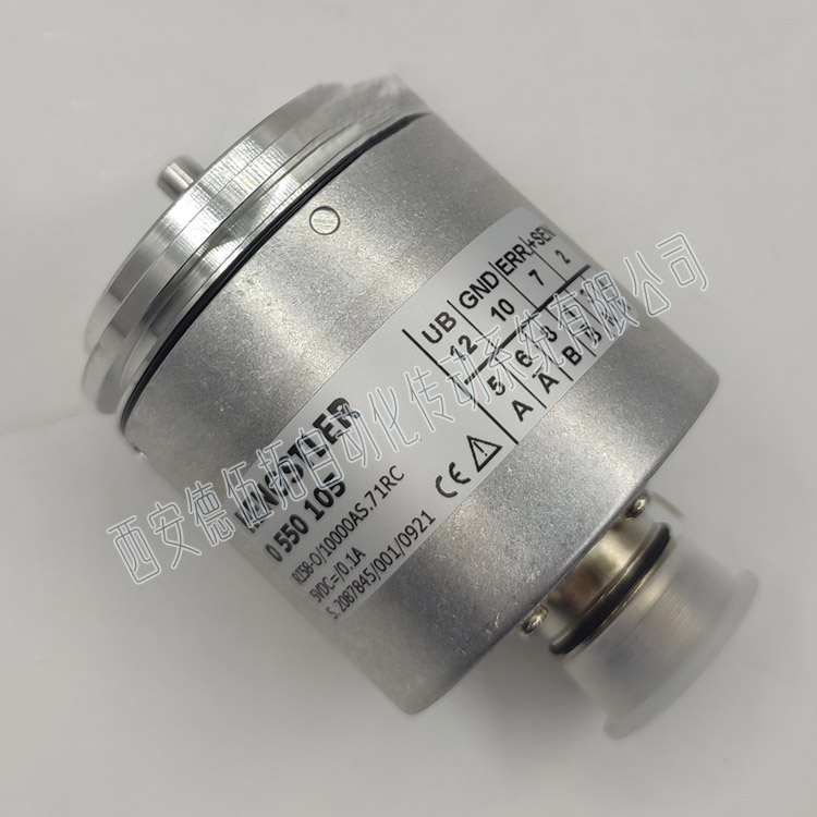 亨士乐RI58-O/10000EK.72IF光电增量编码器  亨士乐编码器  Hengstler编码器