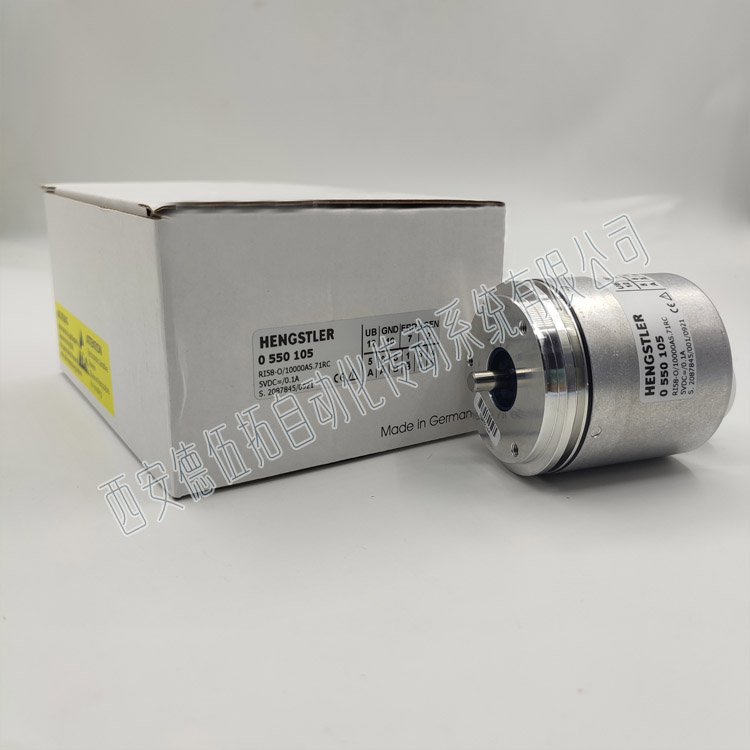 亨士乐RI58-O/10000EK.72IF光电增量编码器  亨士乐编码器  Hengstler编码器