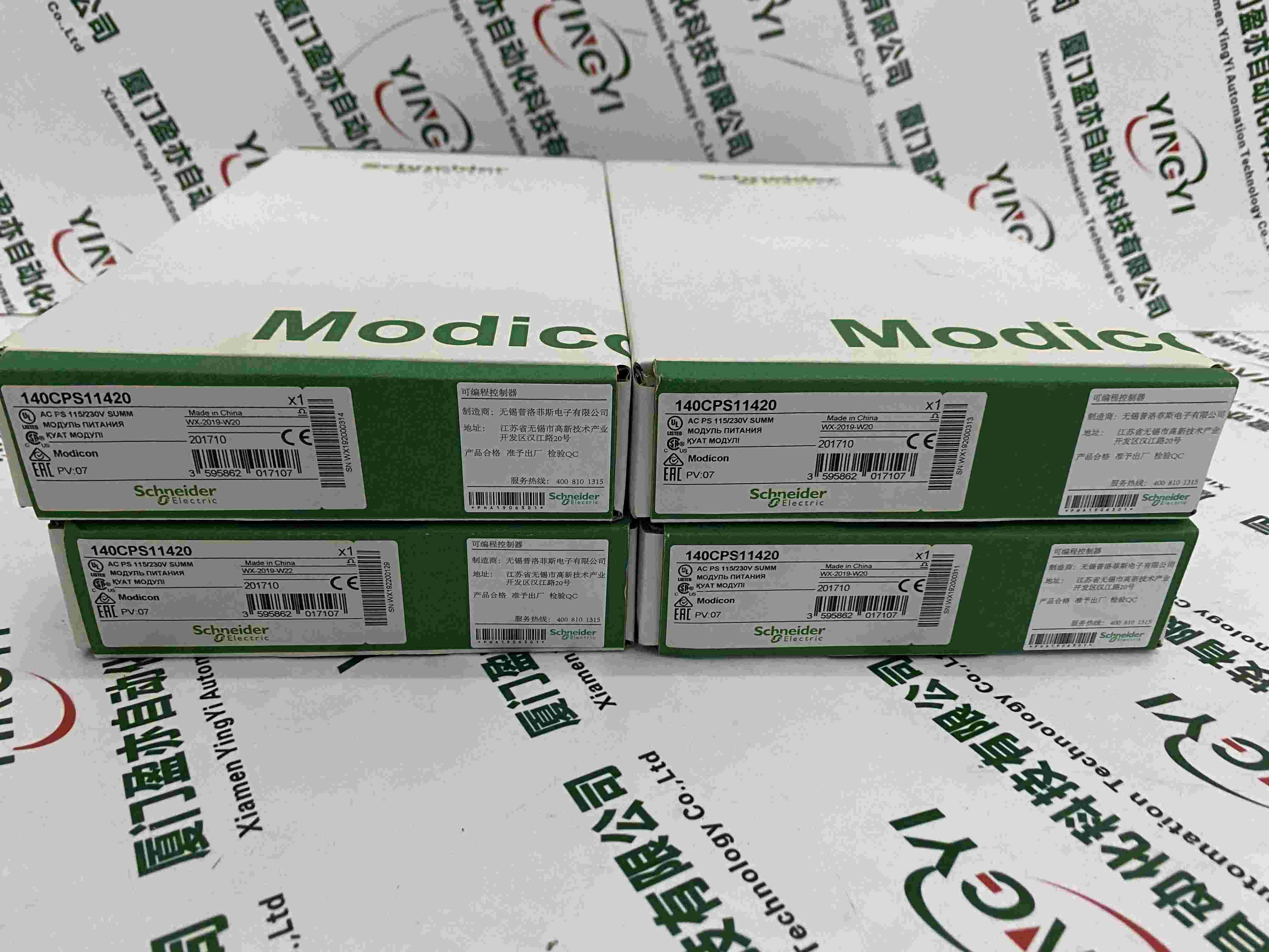 福建全新原装进口施耐德140ACI0300,plc,模块处 变频器 输出模块 以太网模块