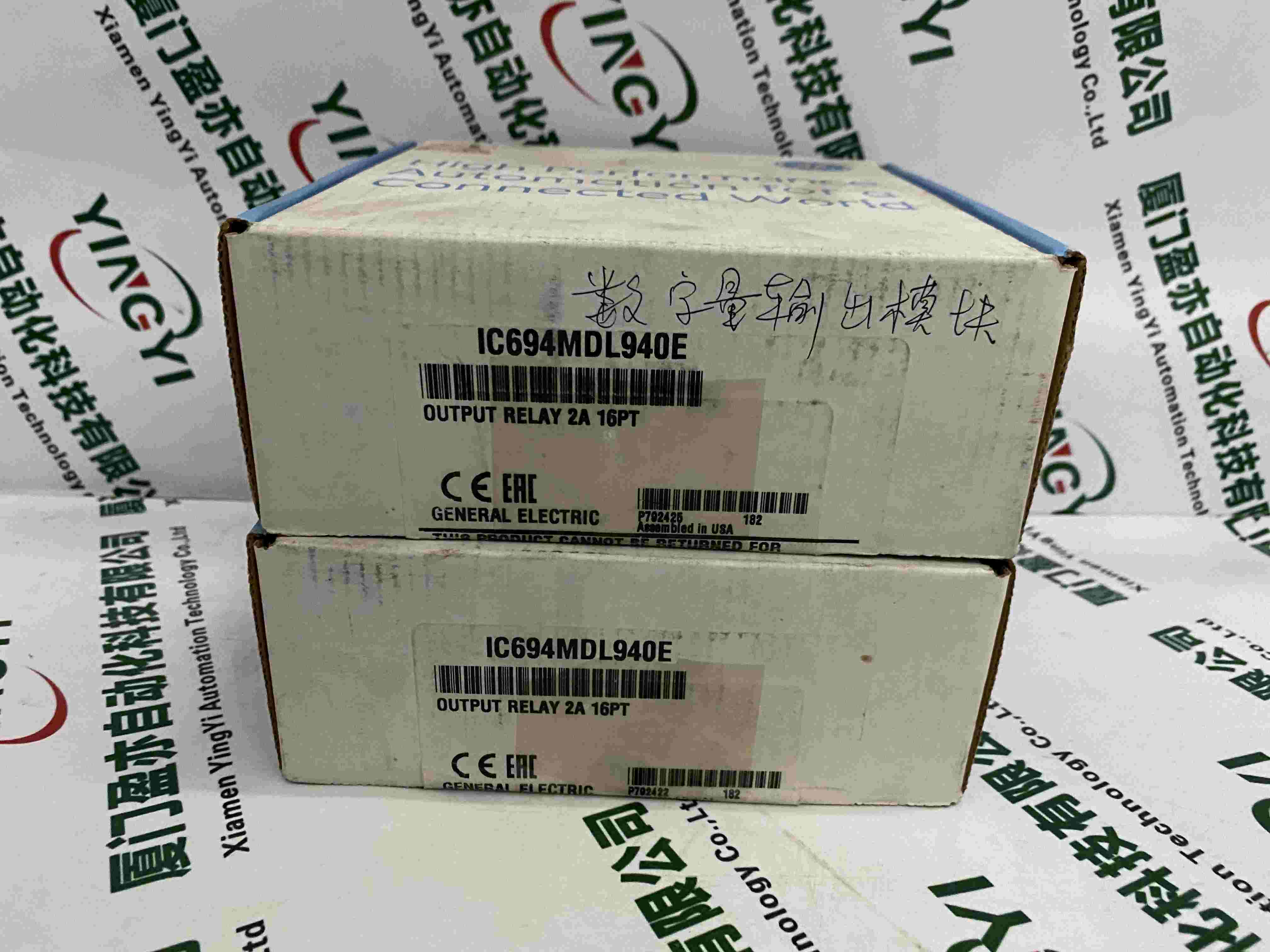 福建全新原装进口GE通用电气IC693ALG44，plc，&nbsp;&nbsp;变频器&nbsp;&nbsp;输出模块&nbsp;&nbsp;以太网模块