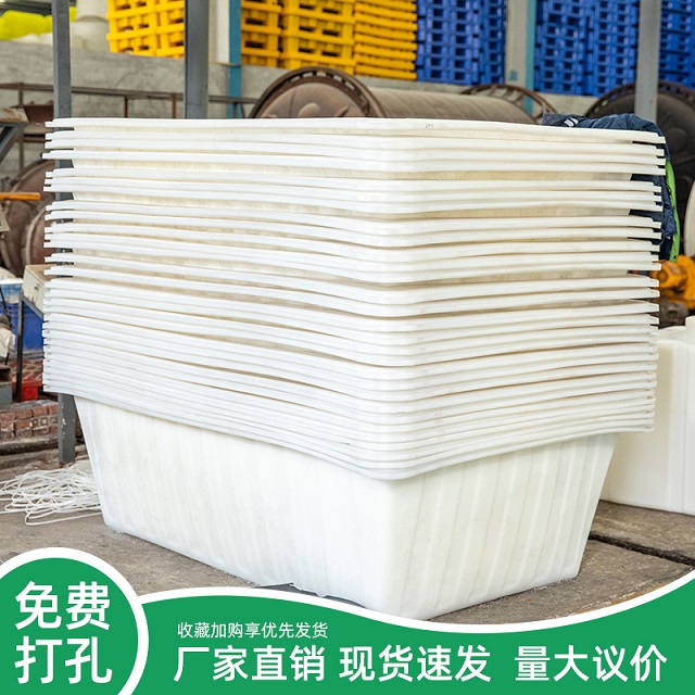 南宁380L牛筋盆 纺织印染盆 冷冻冷藏仓储塑料盆