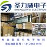 驻马店回收电子元器件回收呆料库存量大从优
