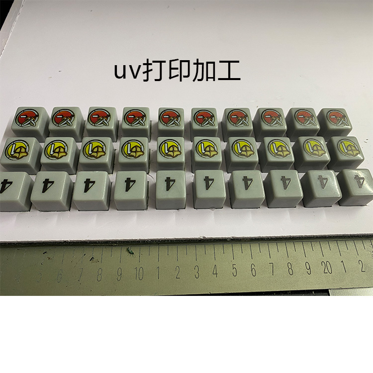 塑料印刷加工充电宝外壳彩绘厂家-印图案工艺是UV打印