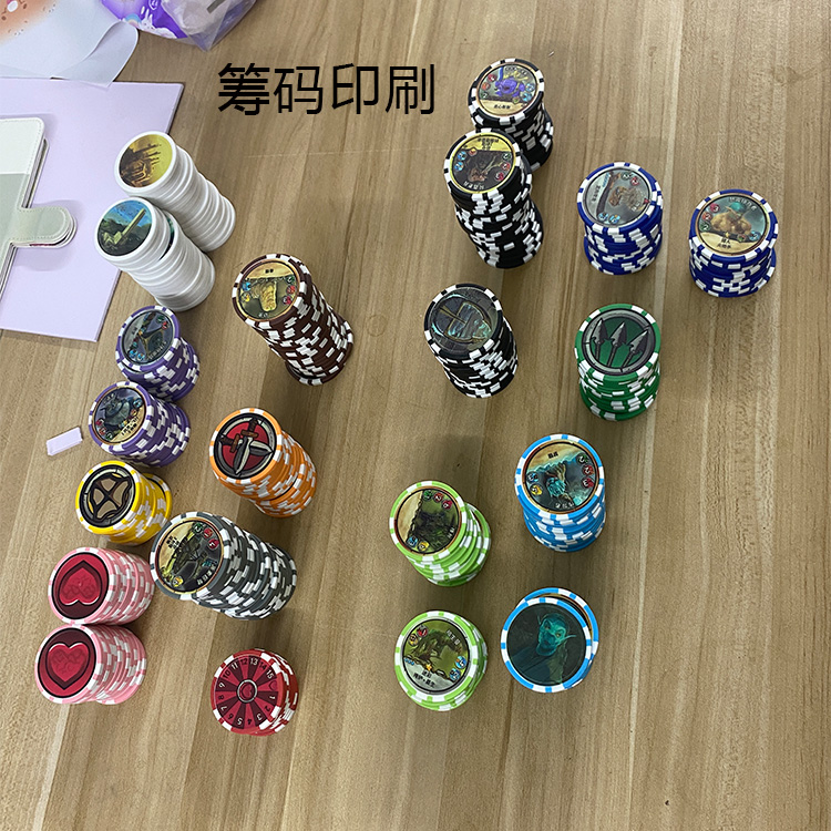 广东省诚益彩印手机PC镜片uv彩绘加工-UV印刷加工厂家