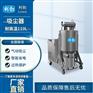 利勃耐高温吸尘器-LB110L/30GW
