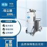利勃吸尘器100L-LB100L/7.5KW