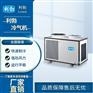 利勃吸尘器-LQJ-180