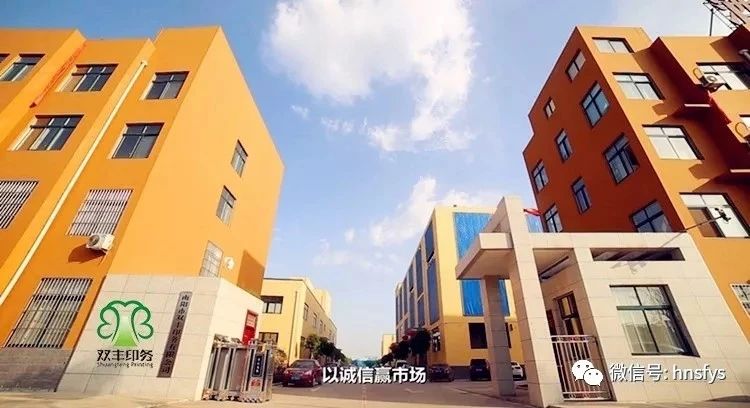 哪里印刷家谱  家谱印刷  族谱印刷  宗谱印刷