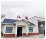 市政轻钢公共卫生间建设 景区环保厕所销售