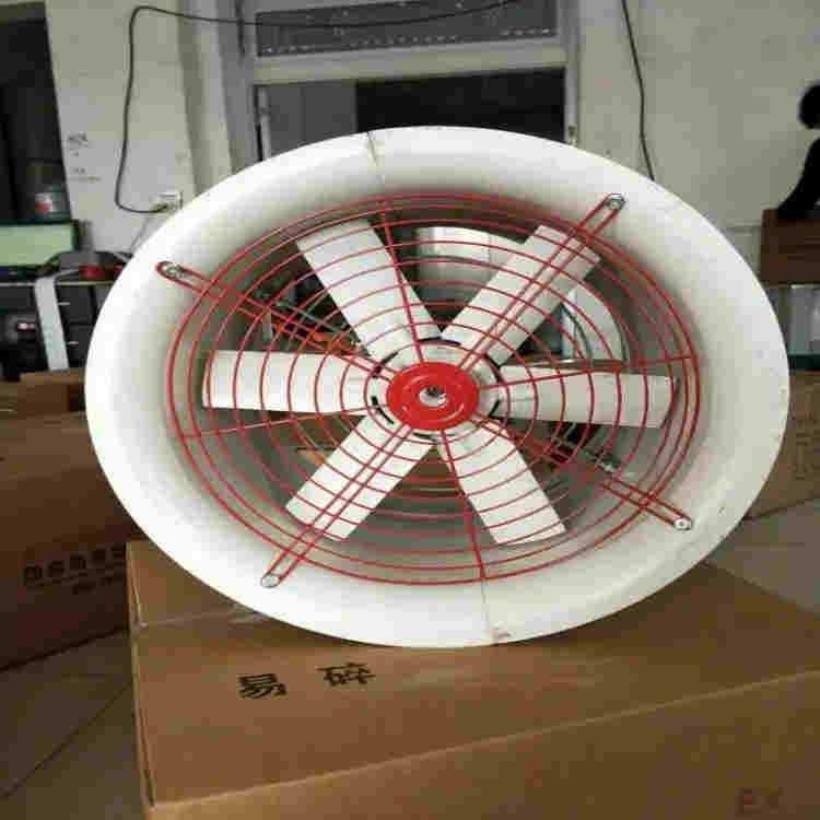 供应BAF-700mm防爆轴流风机CBF-700mm 1.1  防爆边墙风机  壁式轴流风机