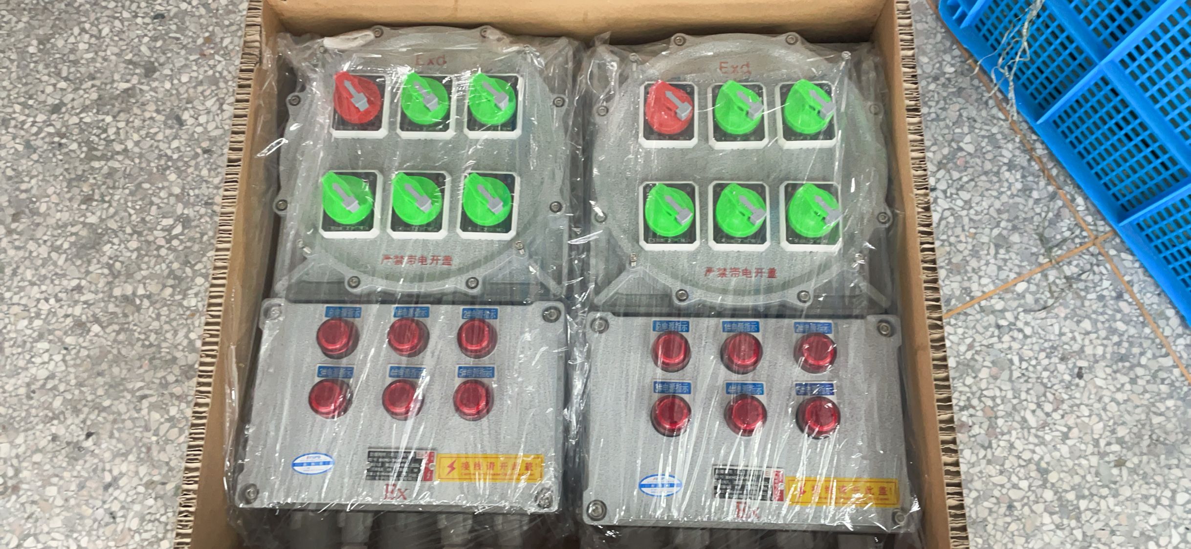 供应浙江温州LBZ-A4D2K1L立式防爆作柱IIC级  防爆配电箱  铝合金配电箱  管螺纹防爆接线盒