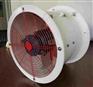 供应防爆钢制轴流式风机T35-11NO.50功率0.55kW