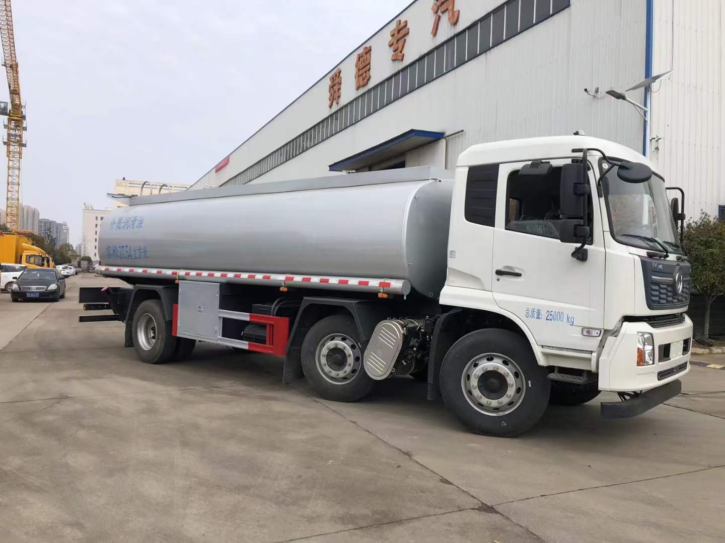 东风天锦小三轴供液车现车 洗井液运输车 碱水剂运输车  15吨供液车  17吨供液车