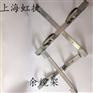 忻州热镀锌铁附件  OPGW杆用余缆架光缆金具批发