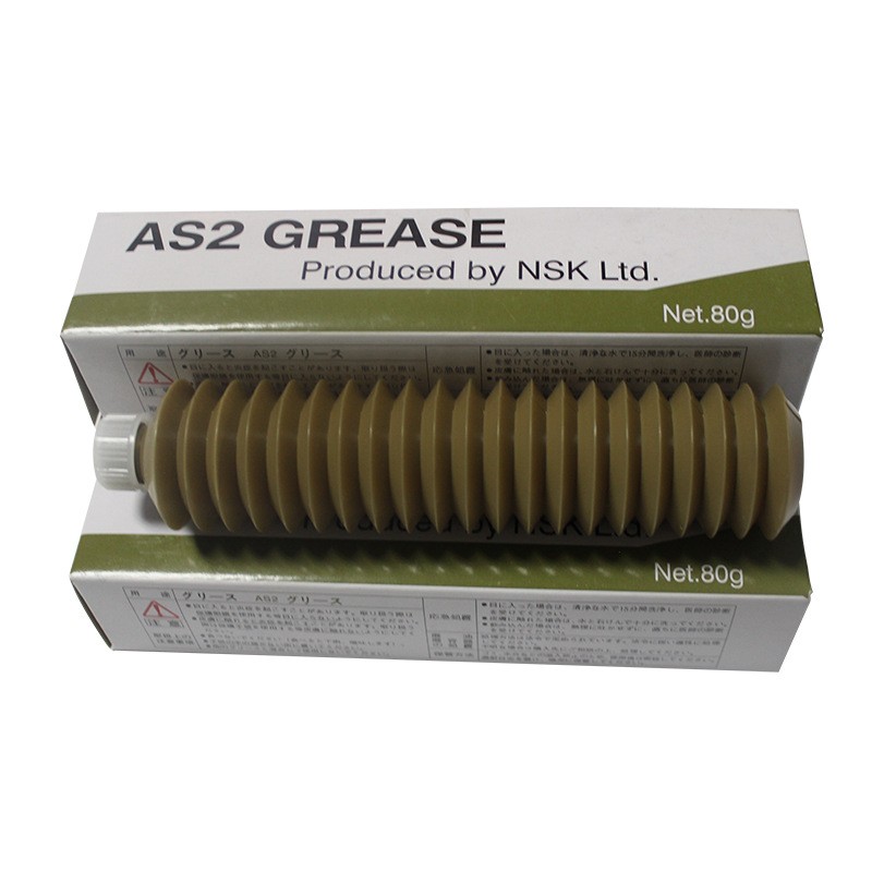 日本NSK AS2 雅马哈贴片机丝杆滑块润滑油脂80G?  贴片机油脂