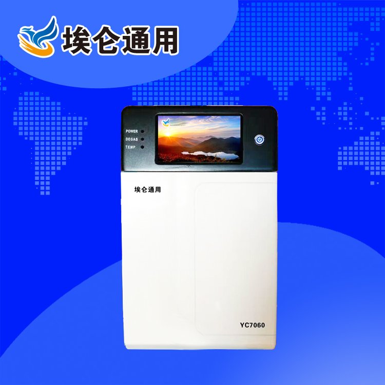 水质分析仪，离子色谱仪  自来水  环境监测  质量检验