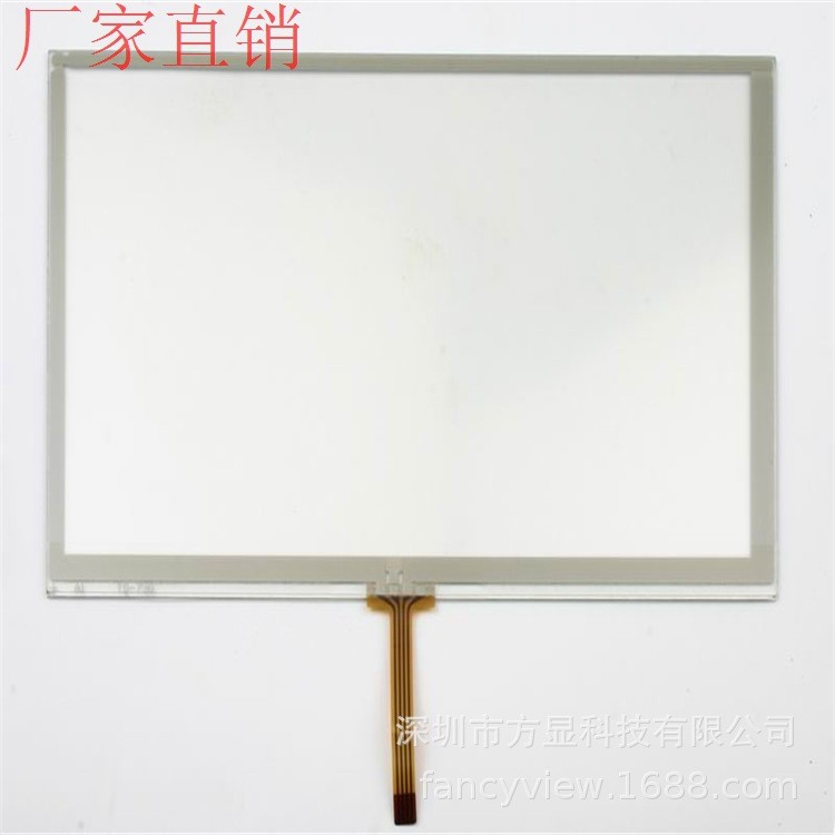 17寸电阻触摸屏控制卡 自产自销 量大从优 质量保证