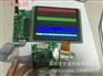 厂家供应320*240带触摸图形点阵液晶模组 串口屏