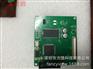 供应单片机彩色LCD控制器 驱动板 厂家直销 可定制