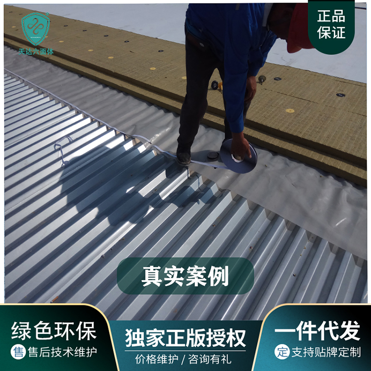 tpo自粘型防水卷材 自粘型热塑性聚烯烃TPO防水卷材  tpo防水卷材