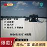 彩钢瓦自粘tpo防水卷材