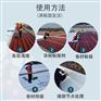 tpo防水卷材施工流程