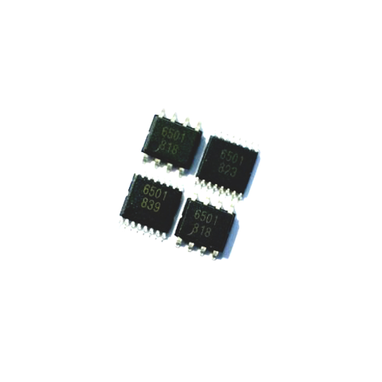 MT6501在线编程角度编码器IC-艾毕胜 磁性编码器