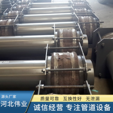 厂家专业生产百顺牌煤粉管道三维波纹补偿器  煤粉管道三维补偿器