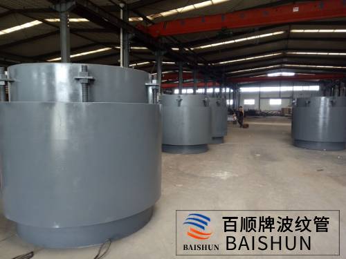 厂家专业生产百顺牌无约束波纹补偿器