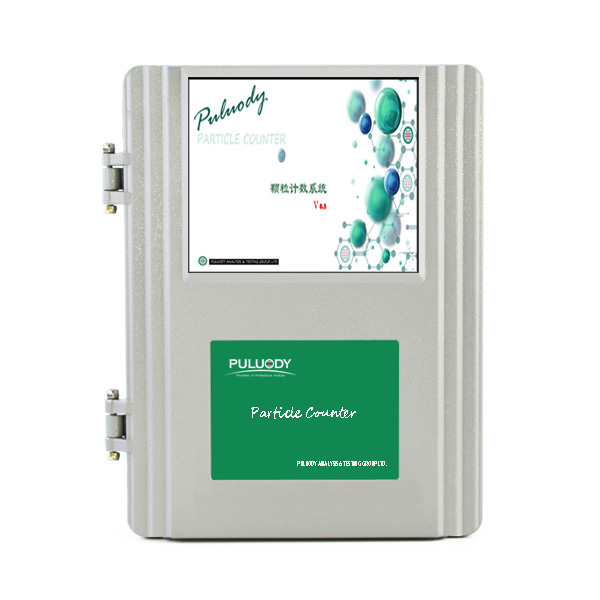 在线水中颗粒物计数器OPC-2300  在线水颗粒物计数器  在线颗粒计数器  在线水质粒子计数仪