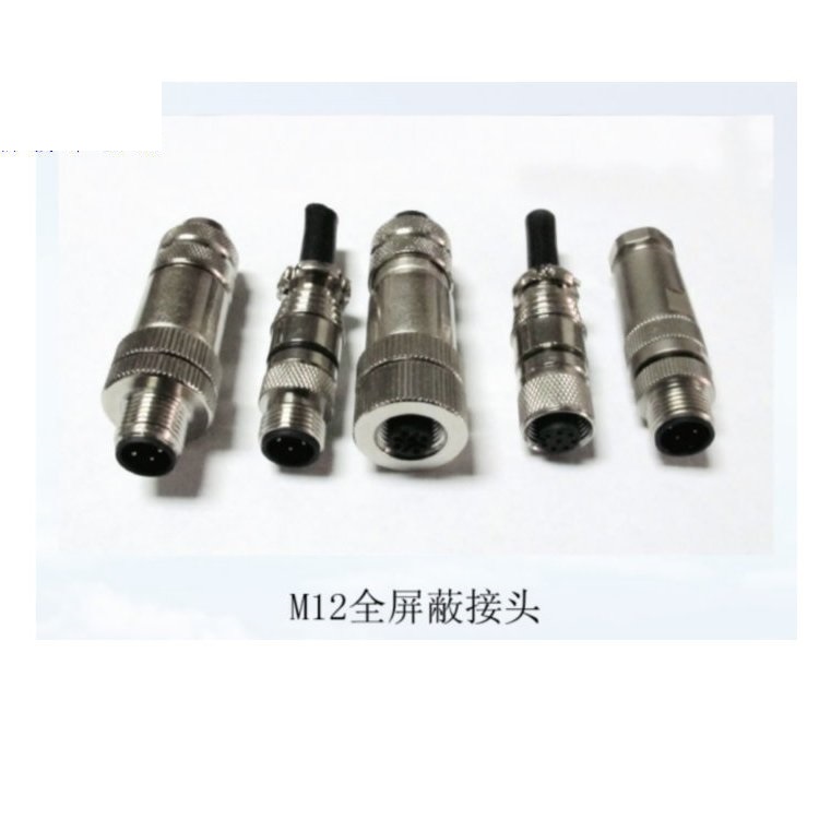科迎法电气DeviceNET主干线通讯连接器，M12连接器