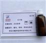 供应苯甲醛  苯甲醛生产厂家