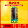 洗煤厂螺旋溜槽5LL1200螺旋溜槽安装洗煤泥螺旋