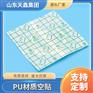 水刺布 无纺布 PU膜 代加工各类膏药布