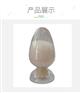 PVC插头料?PVC箱包封边条料NP玩具料PVC脚轮料